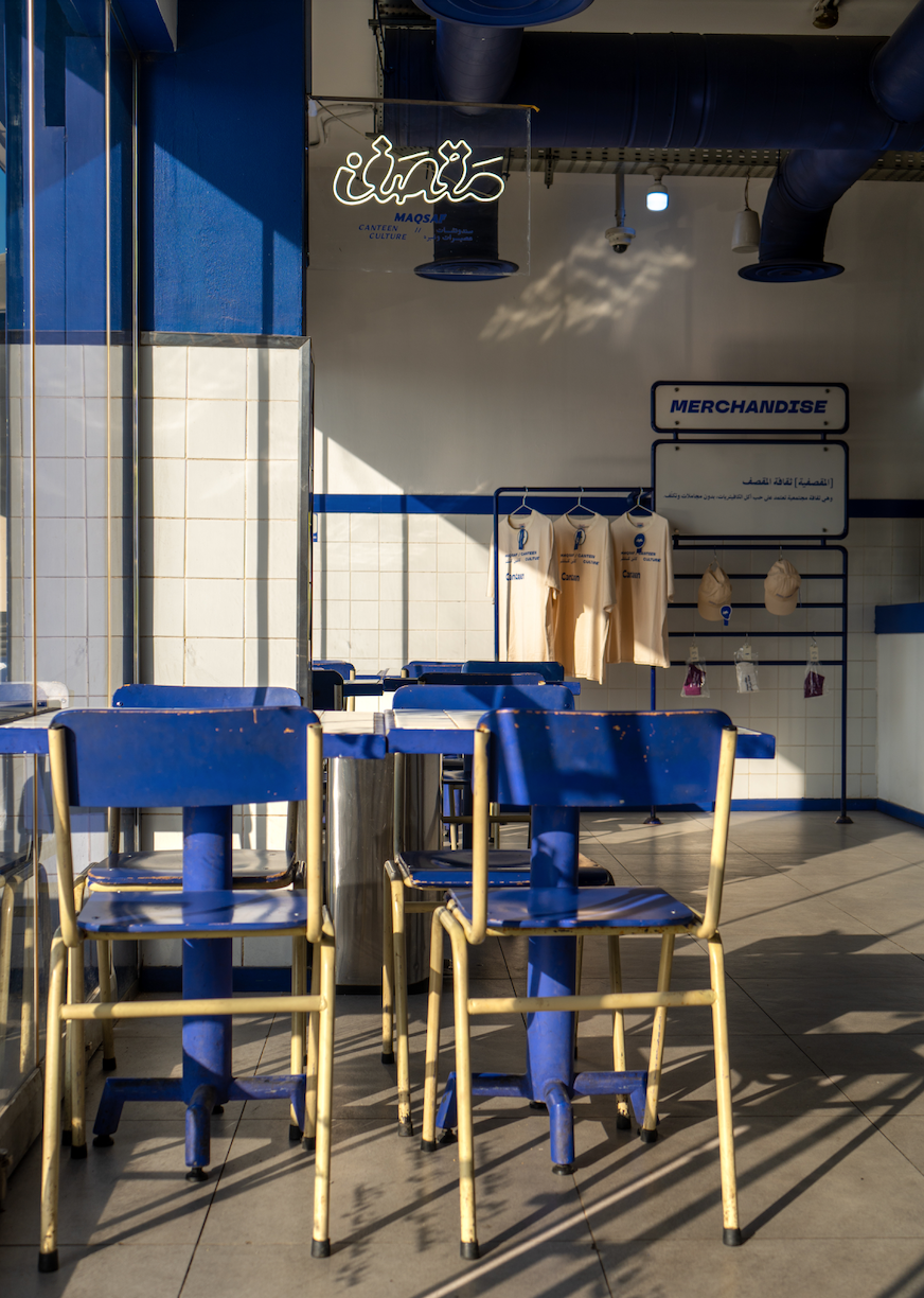 Hidden Gem Experience true canteen culture at Maqsaf LIST